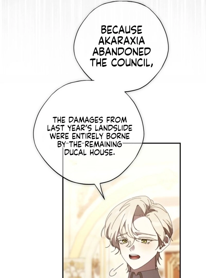 The Reincarnation of the Duke’s Daughter Chapter 44 - Page 14