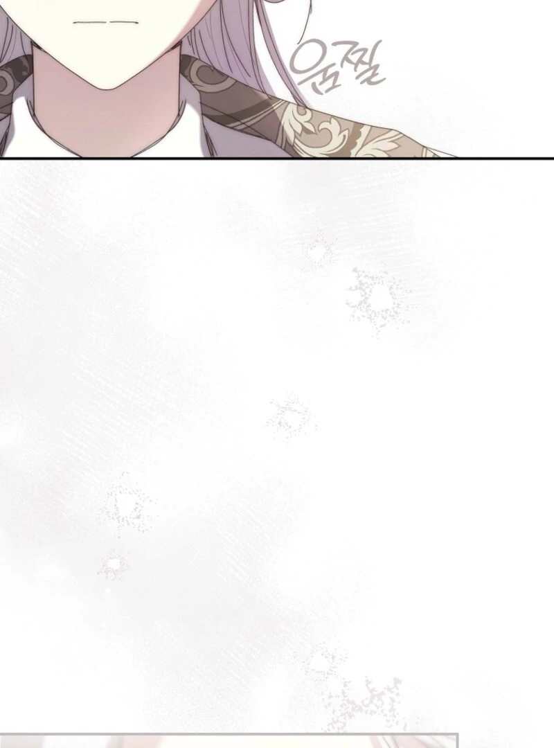 The Reincarnation of the Duke’s Daughter Chapter 44 - Page 17