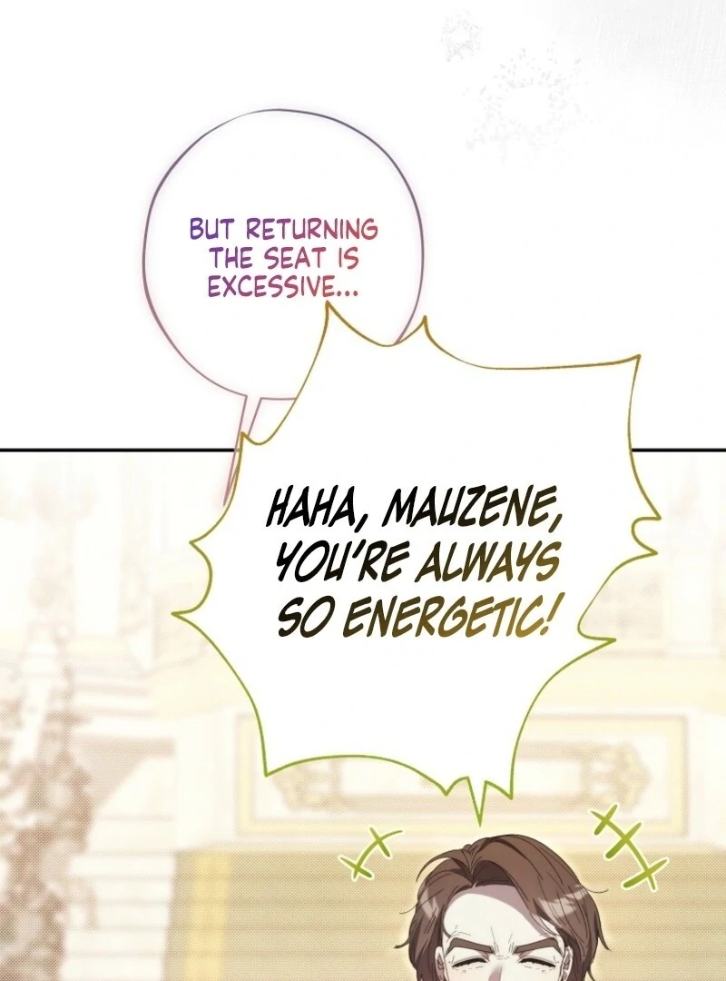 The Reincarnation of the Duke’s Daughter Chapter 44 - Page 19