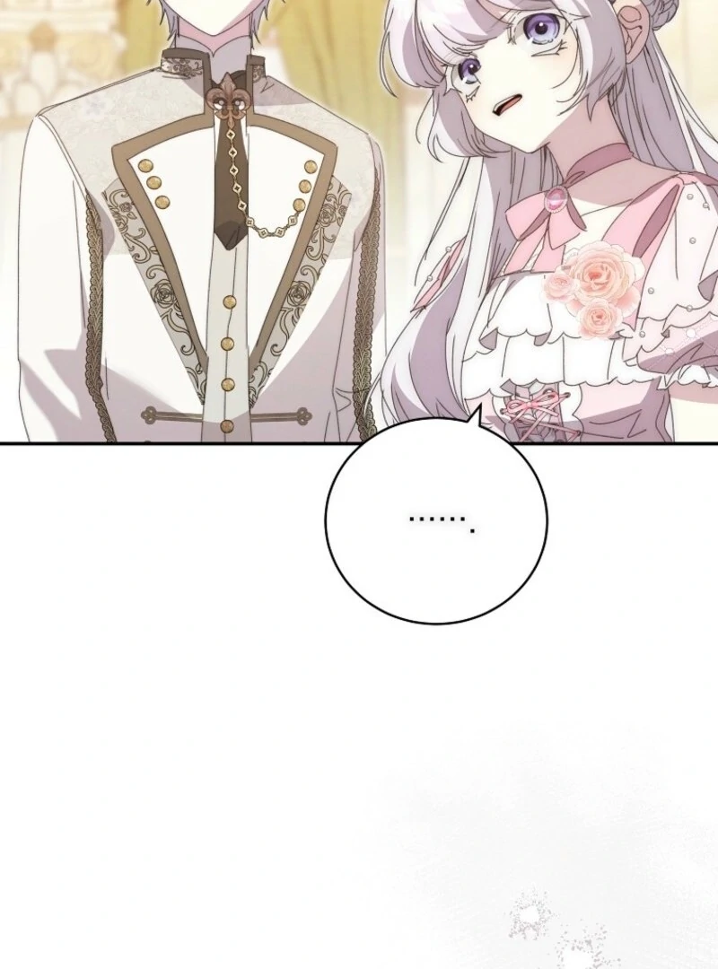 The Reincarnation of the Duke’s Daughter Chapter 44 - Page 24