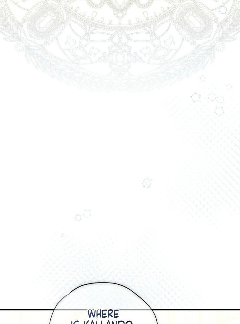 The Reincarnation of the Duke’s Daughter Chapter 44 - Page 45