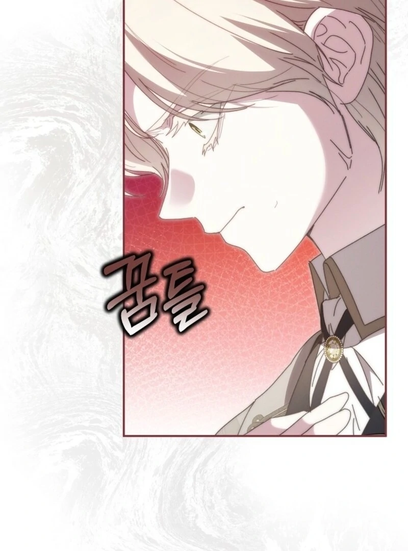 The Reincarnation of the Duke’s Daughter Chapter 44 - Page 49