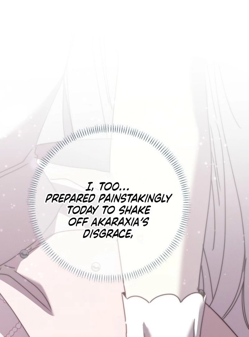 The Reincarnation of the Duke’s Daughter Chapter 44 - Page 77