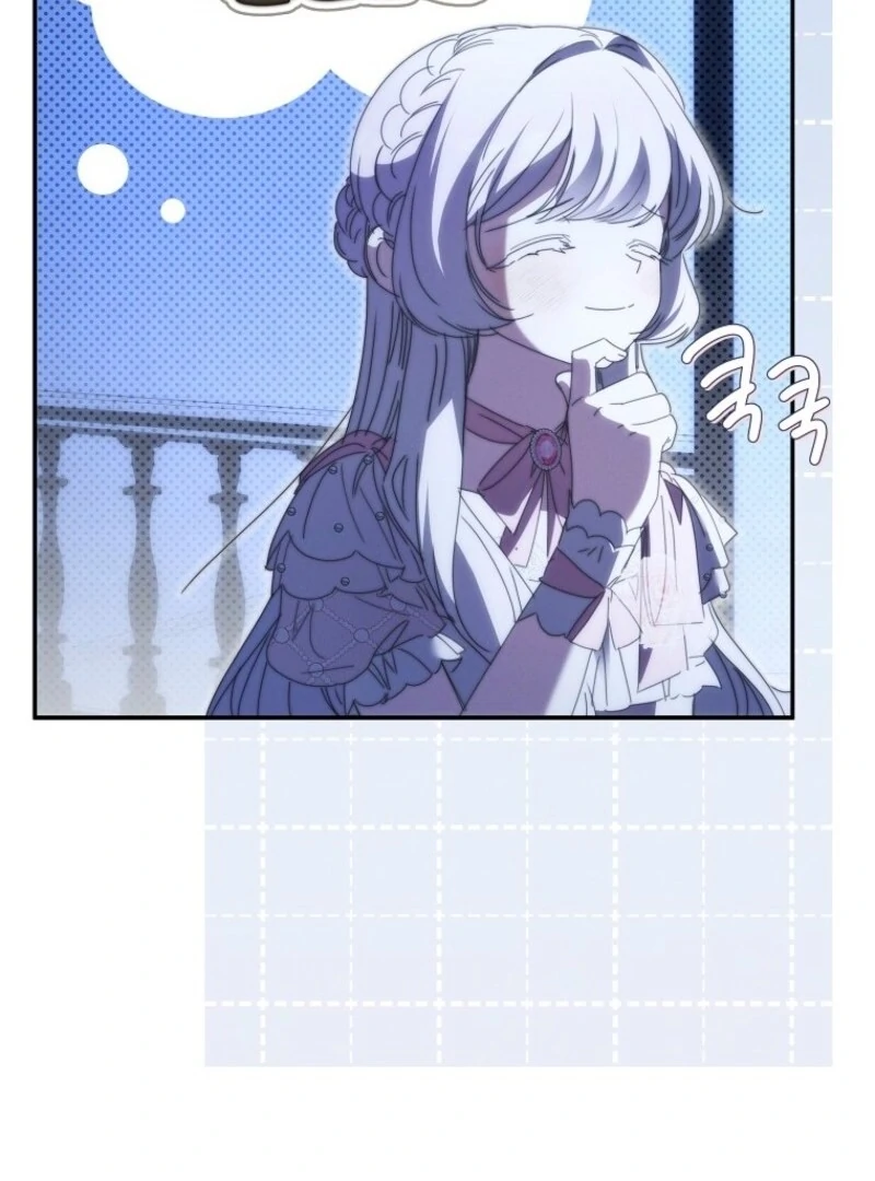 The Reincarnation of the Duke’s Daughter Chapter 44 - Page 129