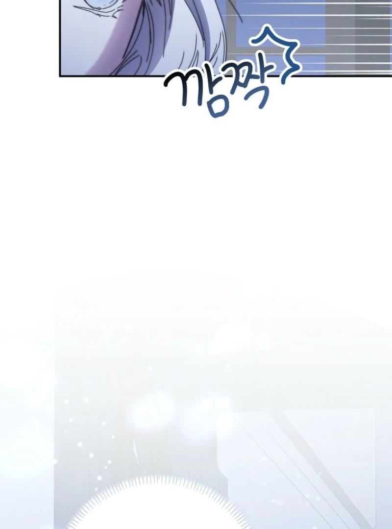 The Reincarnation of the Duke’s Daughter Chapter 44 - Page 131