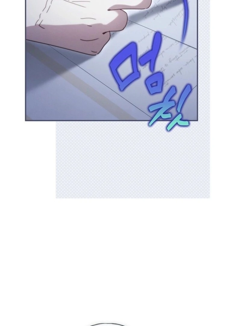 The Reincarnation of the Duke’s Daughter Chapter 46 - Page 4