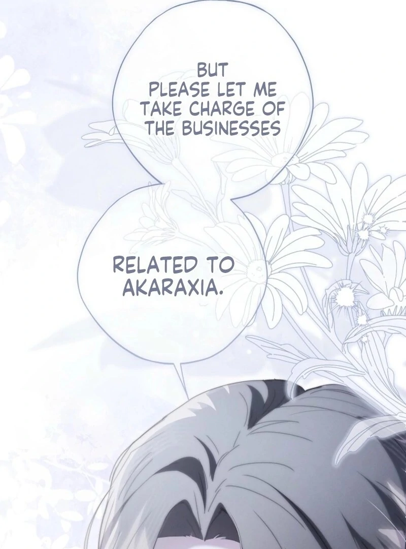 The Reincarnation of the Duke’s Daughter Chapter 46 - Page 14