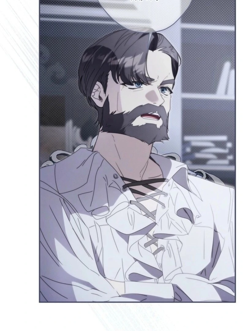 The Reincarnation of the Duke’s Daughter Chapter 46 - Page 17