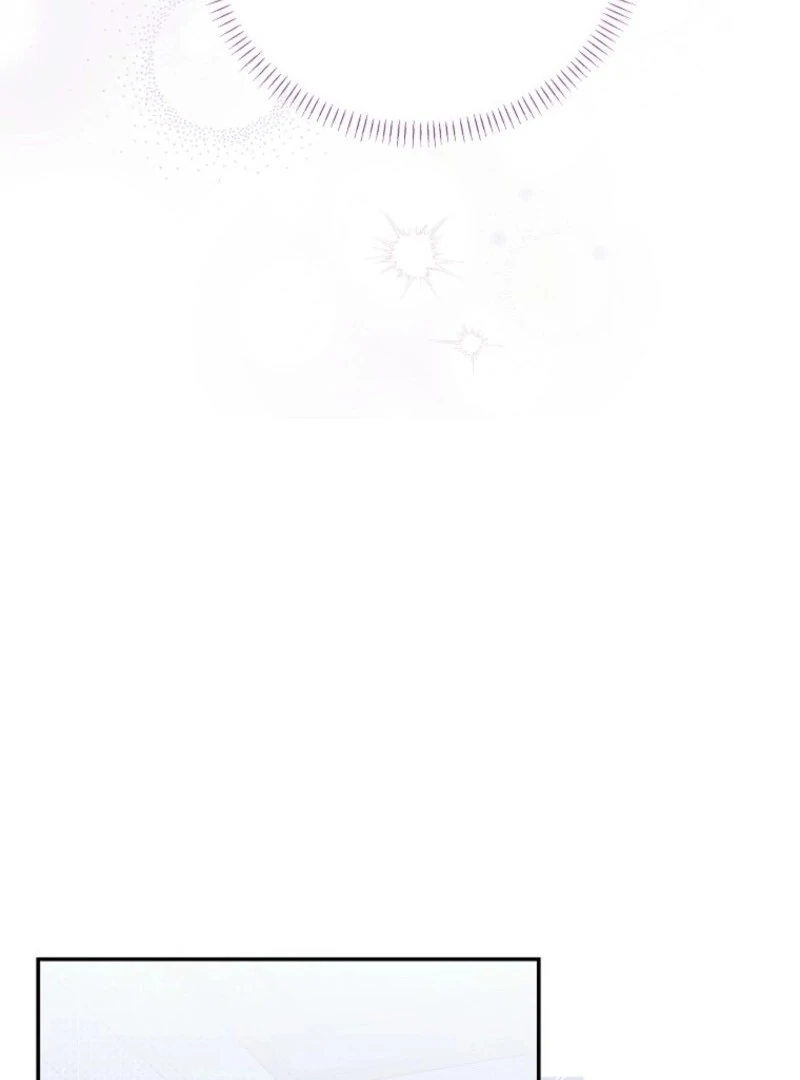 The Reincarnation of the Duke’s Daughter Chapter 46 - Page 38