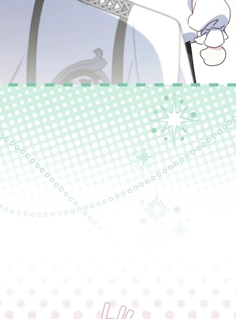 The Reincarnation of the Duke’s Daughter Chapter 46 - Page 51