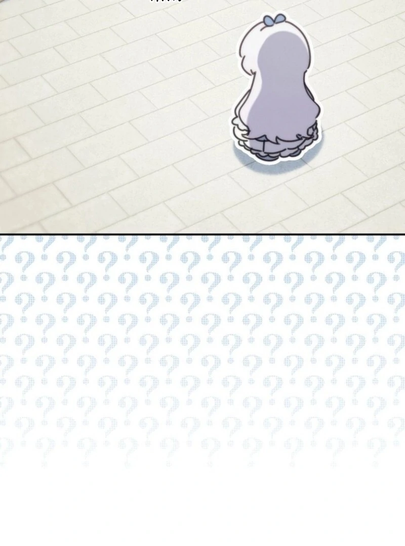 The Reincarnation of the Duke’s Daughter Chapter 46 - Page 67