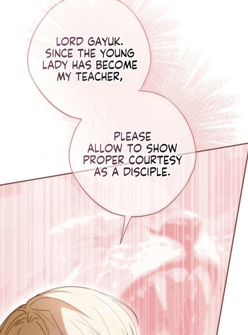 The Reincarnation of the Duke’s Daughter Chapter 46 - Page 70