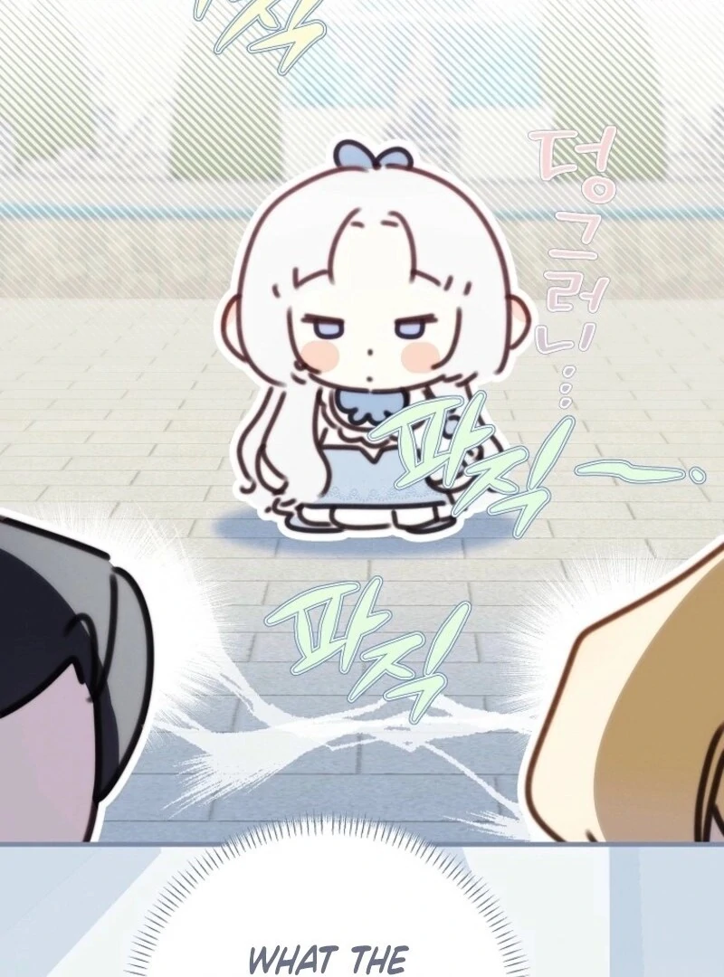 The Reincarnation of the Duke’s Daughter Chapter 46 - Page 75