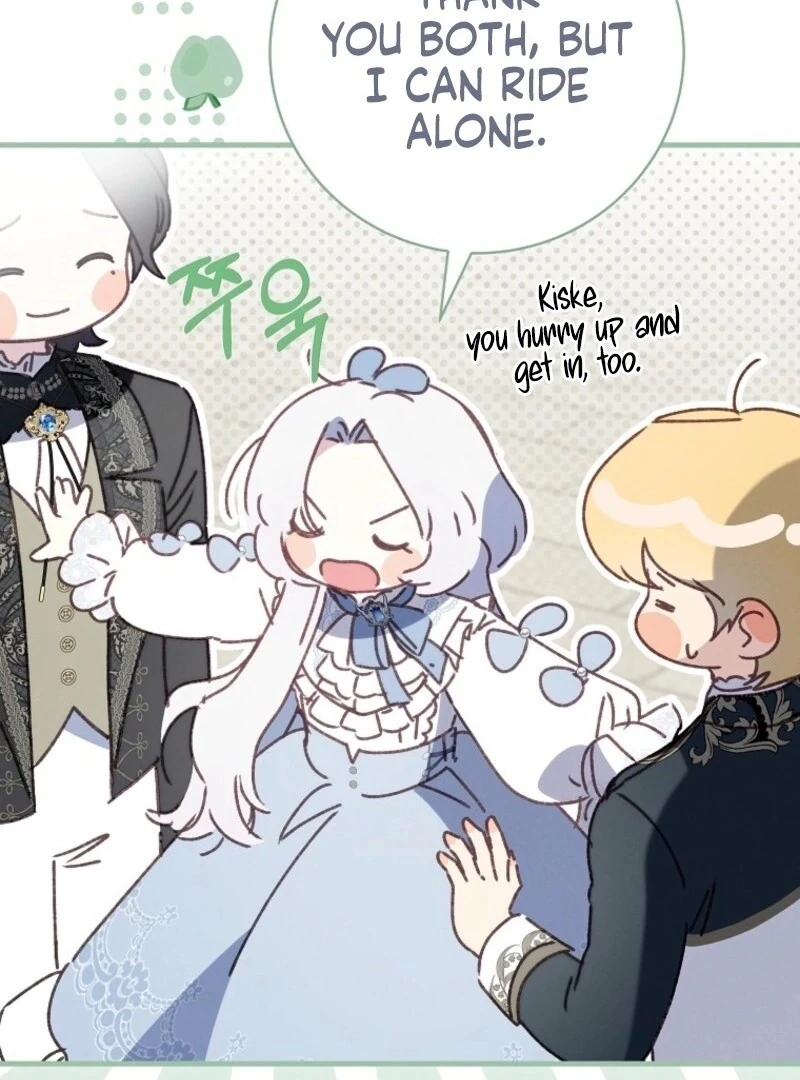 The Reincarnation of the Duke’s Daughter Chapter 46 - Page 77