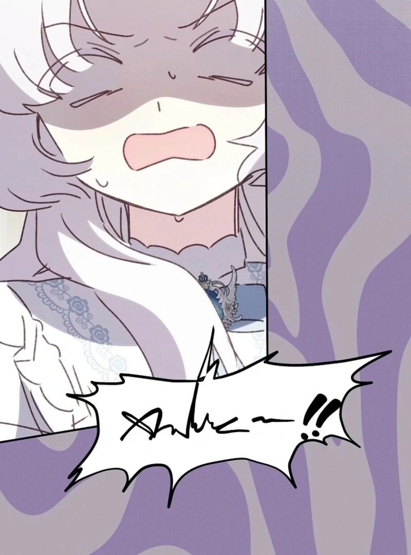 The Reincarnation of the Duke’s Daughter Chapter 46 - Page 89