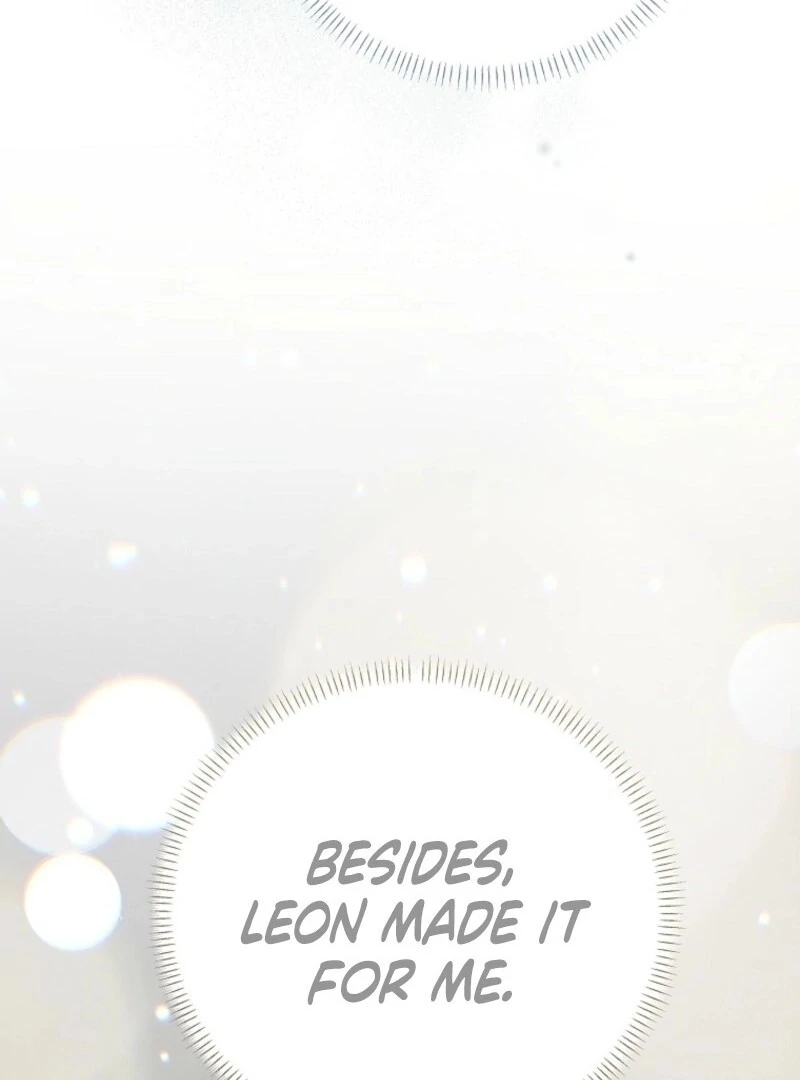 The Reincarnation of the Duke’s Daughter Chapter 46 - Page 116