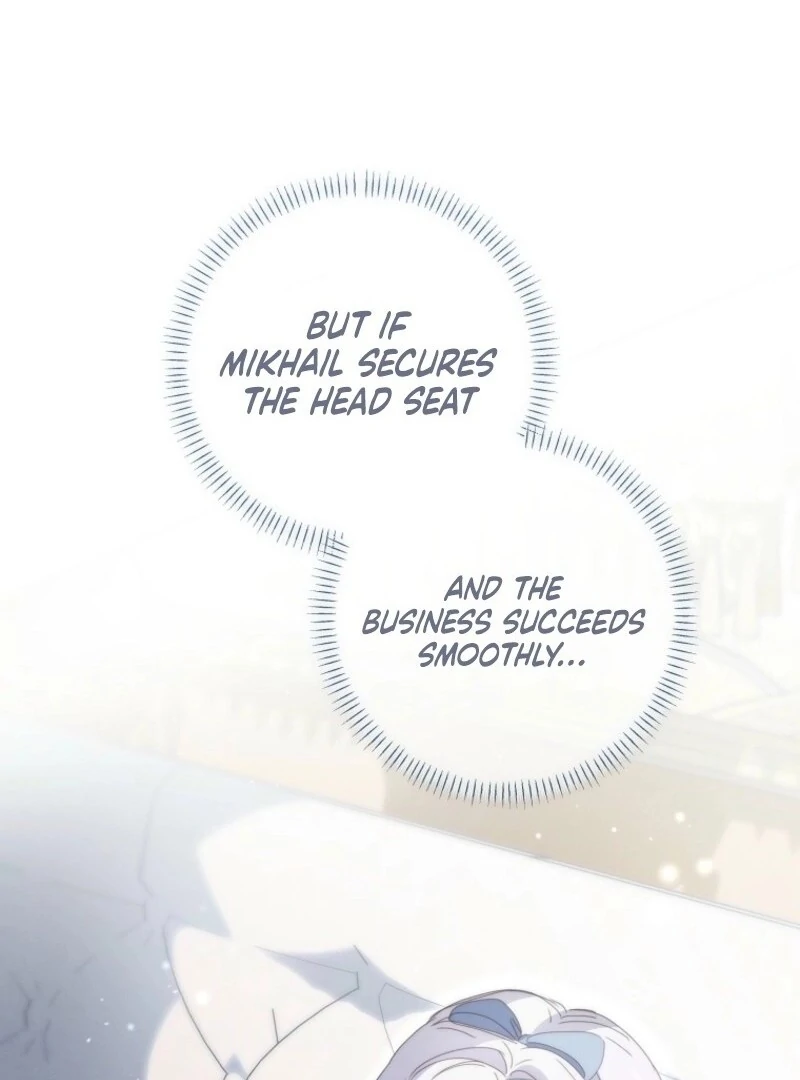 The Reincarnation of the Duke’s Daughter Chapter 46 - Page 122