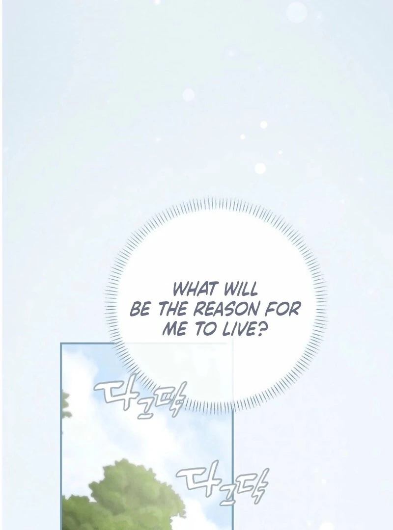 The Reincarnation of the Duke’s Daughter Chapter 46 - Page 125