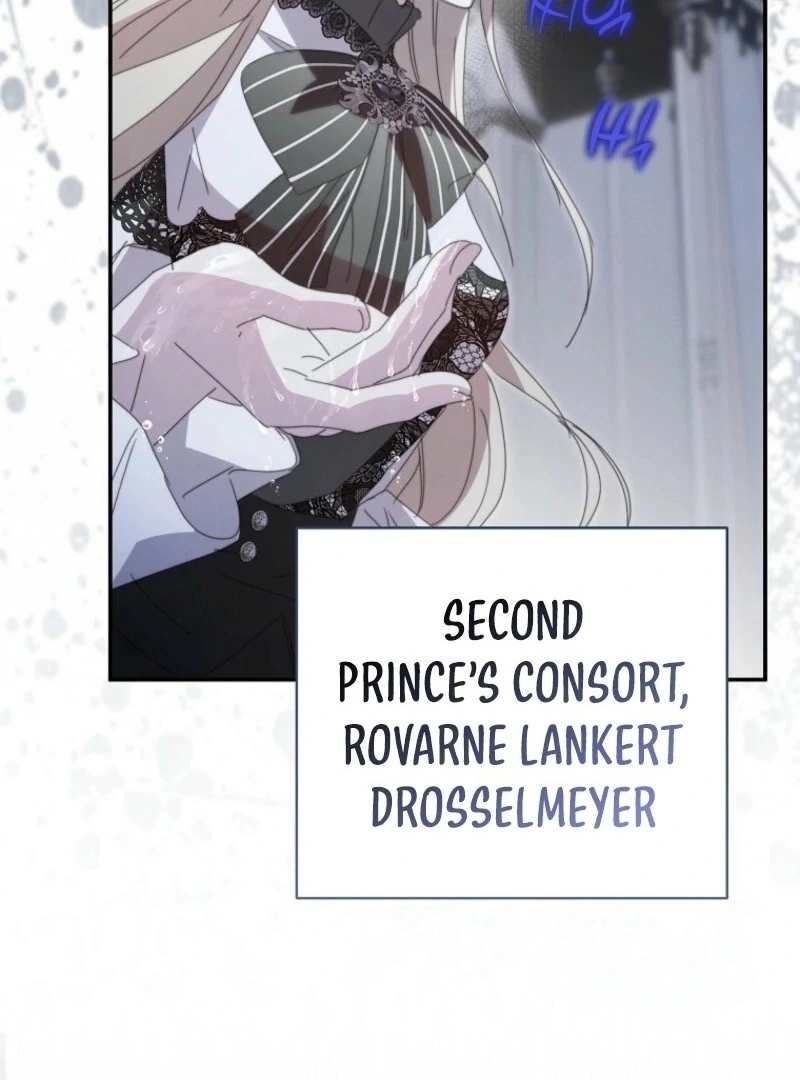 The Reincarnation of the Duke’s Daughter Chapter 46 - Page 132