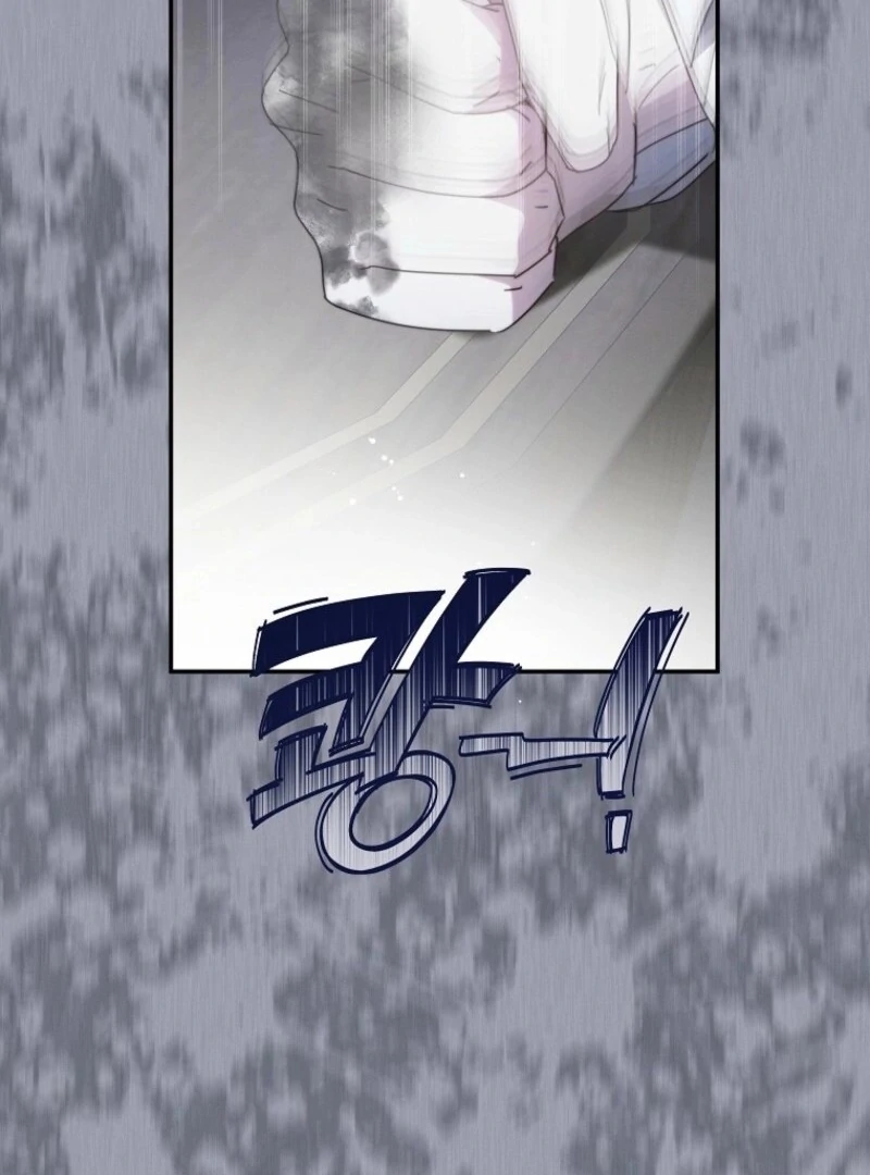 The Reincarnation of the Duke’s Daughter Chapter 46 - Page 134