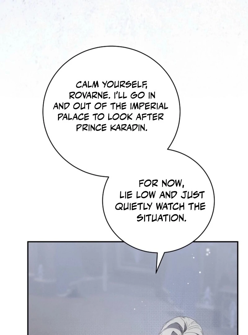 The Reincarnation of the Duke’s Daughter Chapter 47 - Page 15