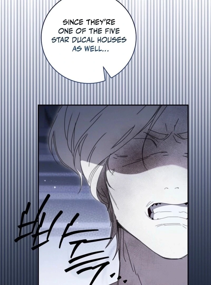 The Reincarnation of the Duke’s Daughter Chapter 47 - Page 22