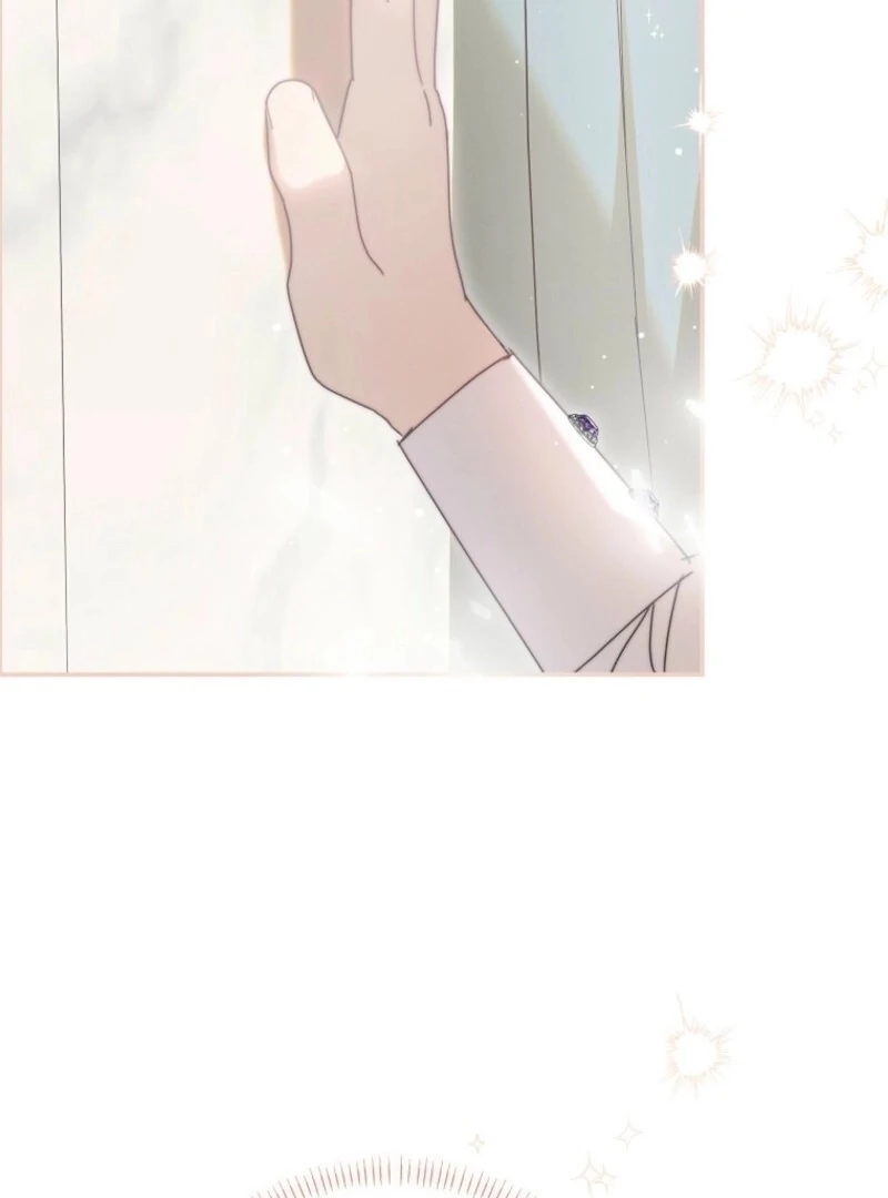 The Reincarnation of the Duke’s Daughter Chapter 47 - Page 45