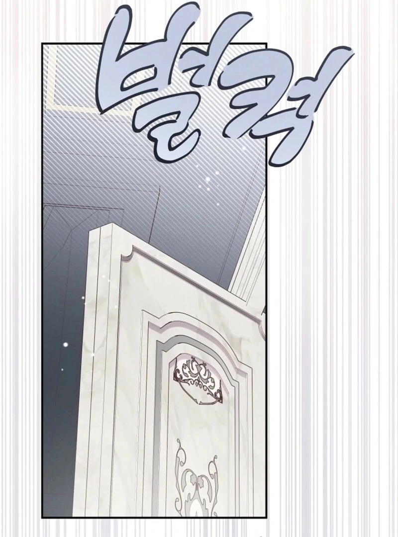 The Reincarnation of the Duke’s Daughter Chapter 47 - Page 55