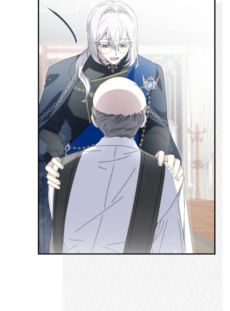 The Reincarnation of the Duke’s Daughter Chapter 47 - Page 61