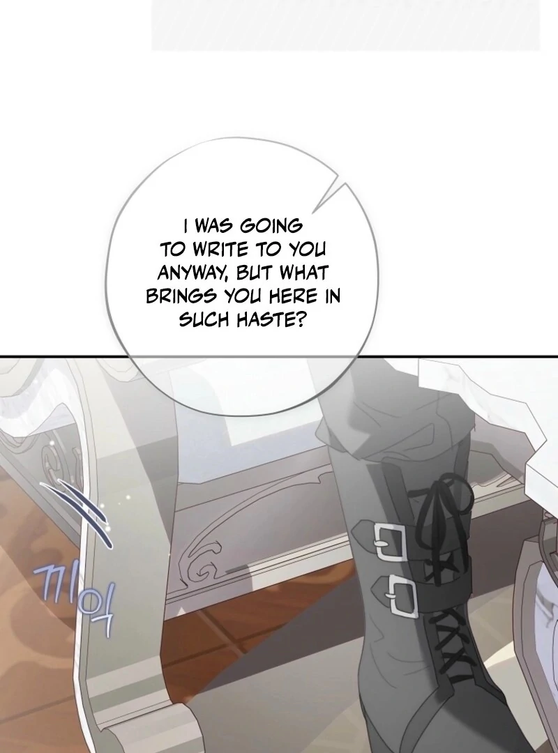 The Reincarnation of the Duke’s Daughter Chapter 47 - Page 62