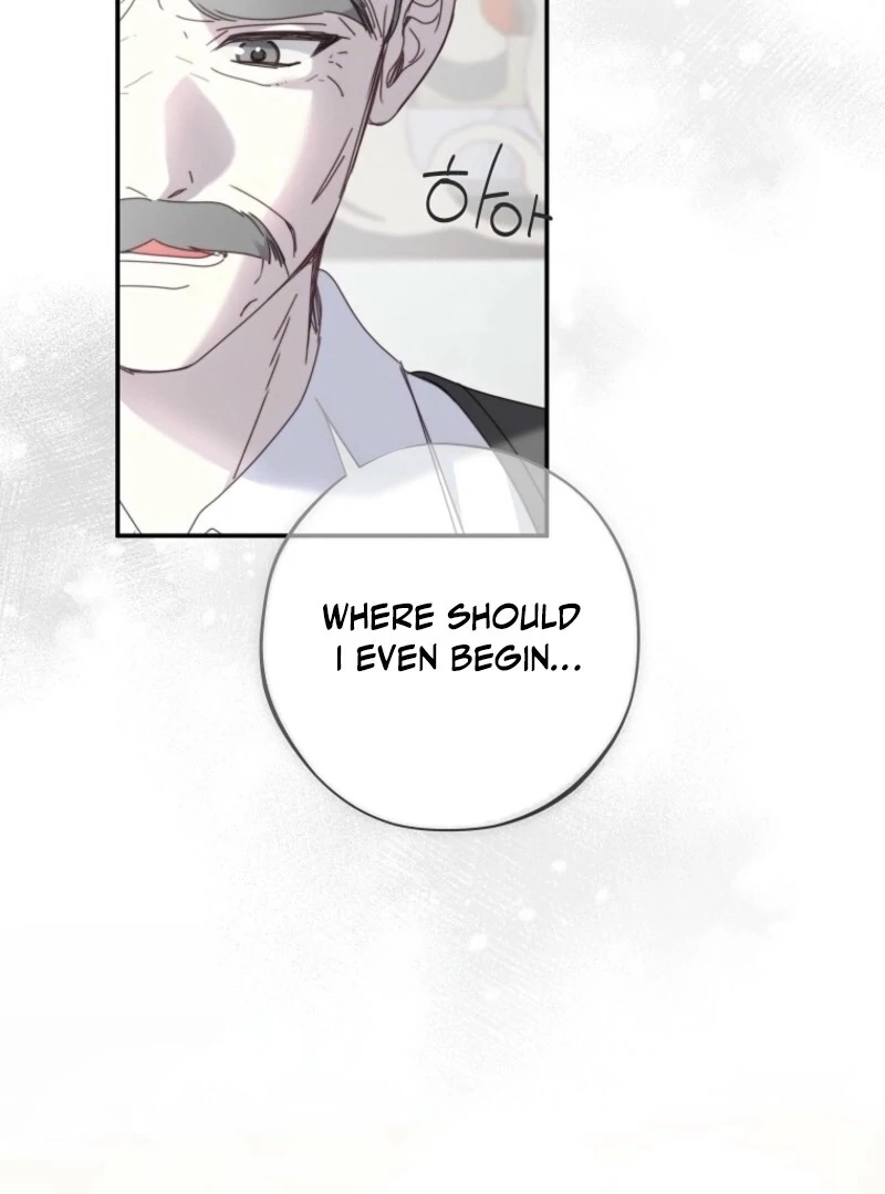 The Reincarnation of the Duke’s Daughter Chapter 47 - Page 74