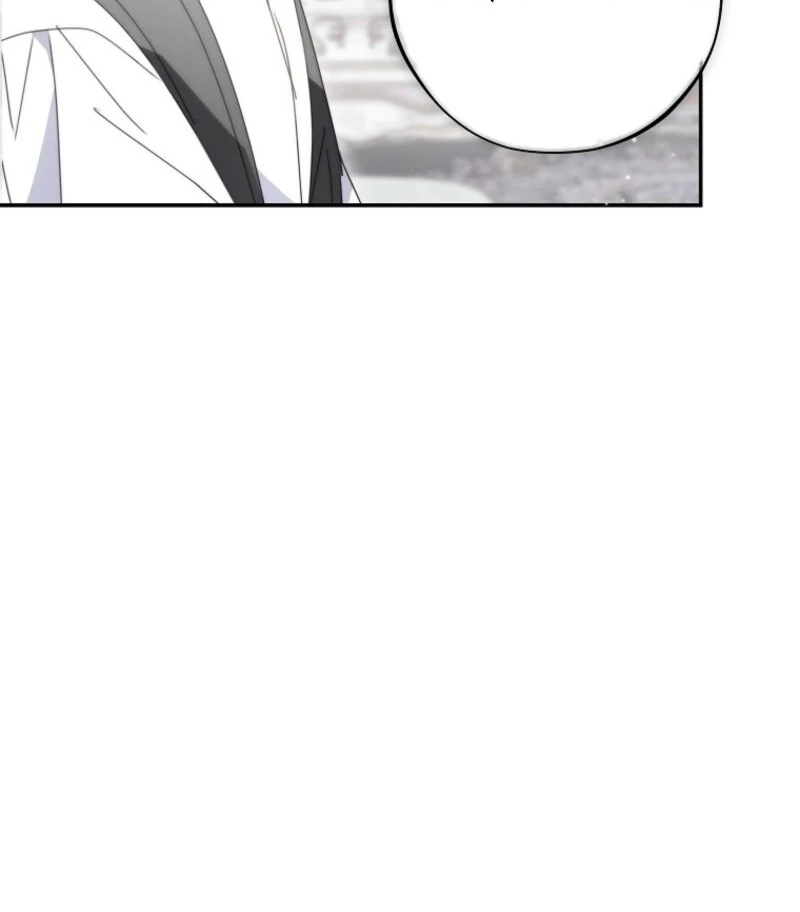 The Reincarnation of the Duke’s Daughter Chapter 47 - Page 124