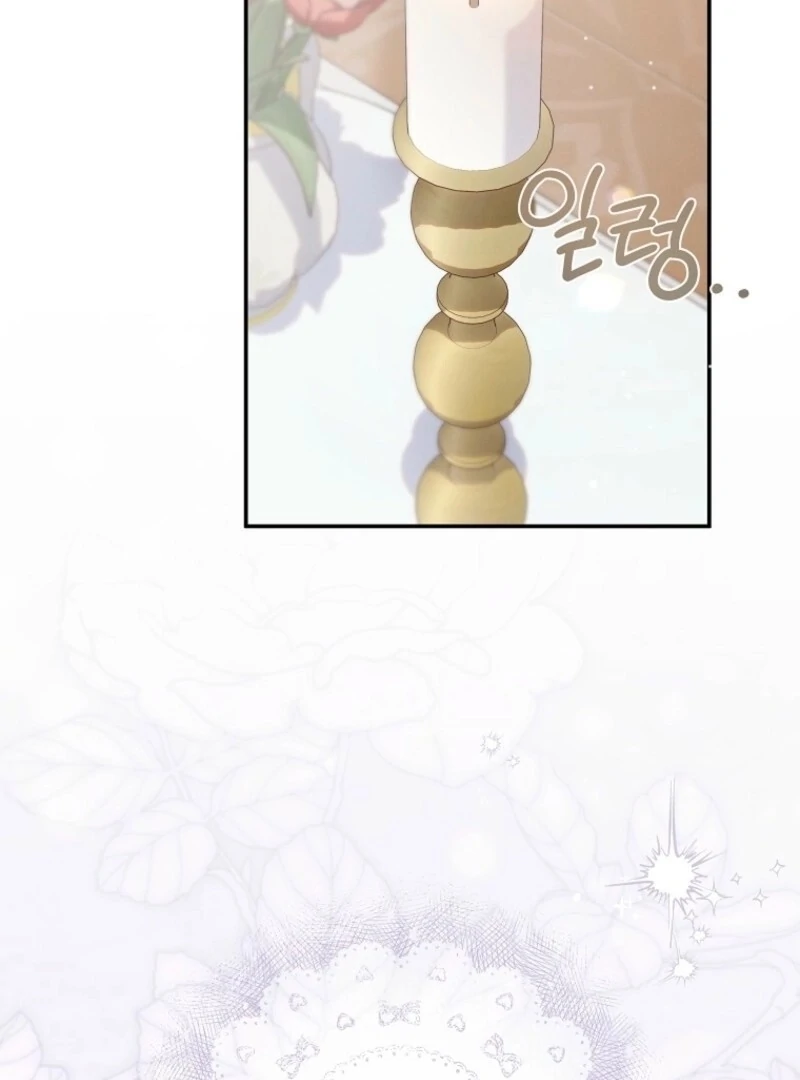 The Reincarnation of the Duke’s Daughter Chapter 47 - Page 129