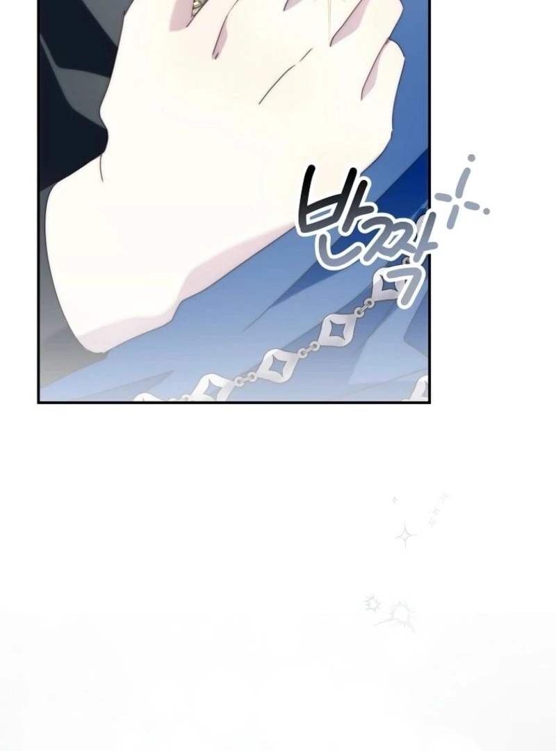 The Reincarnation of the Duke’s Daughter Chapter 47 - Page 133