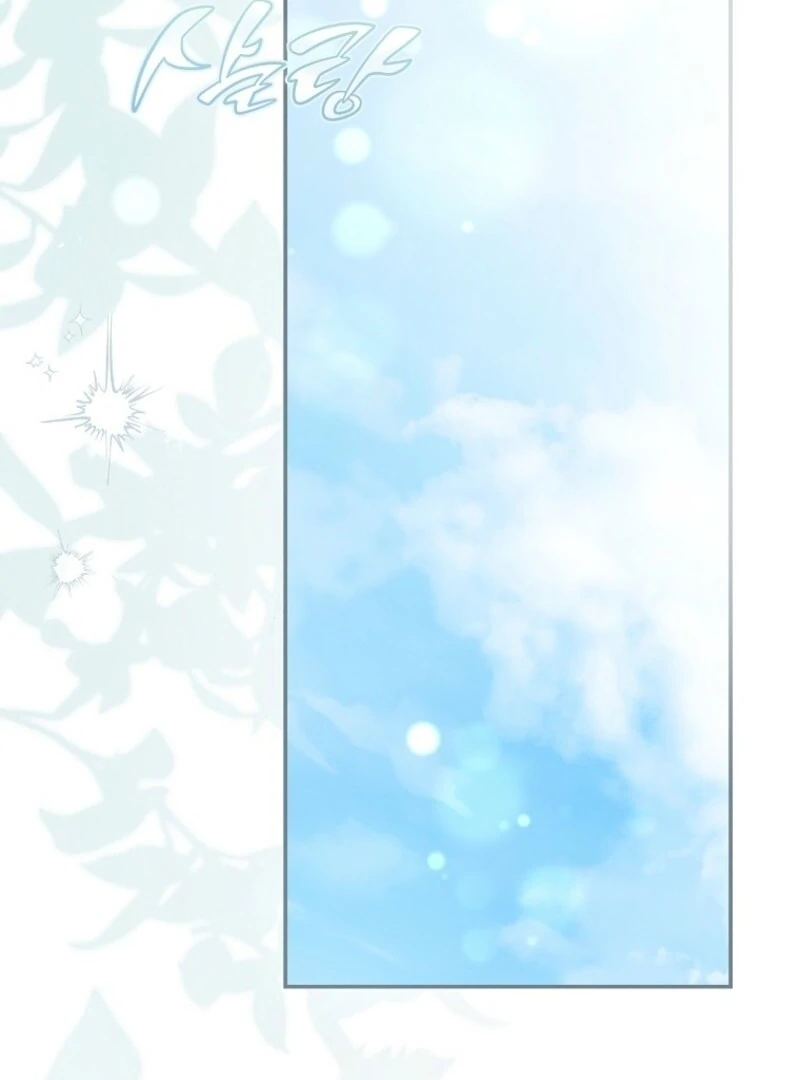 The Reincarnation of the Duke’s Daughter Chapter 48 - Page 4