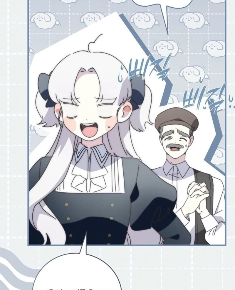 The Reincarnation of the Duke’s Daughter Chapter 48 - Page 13