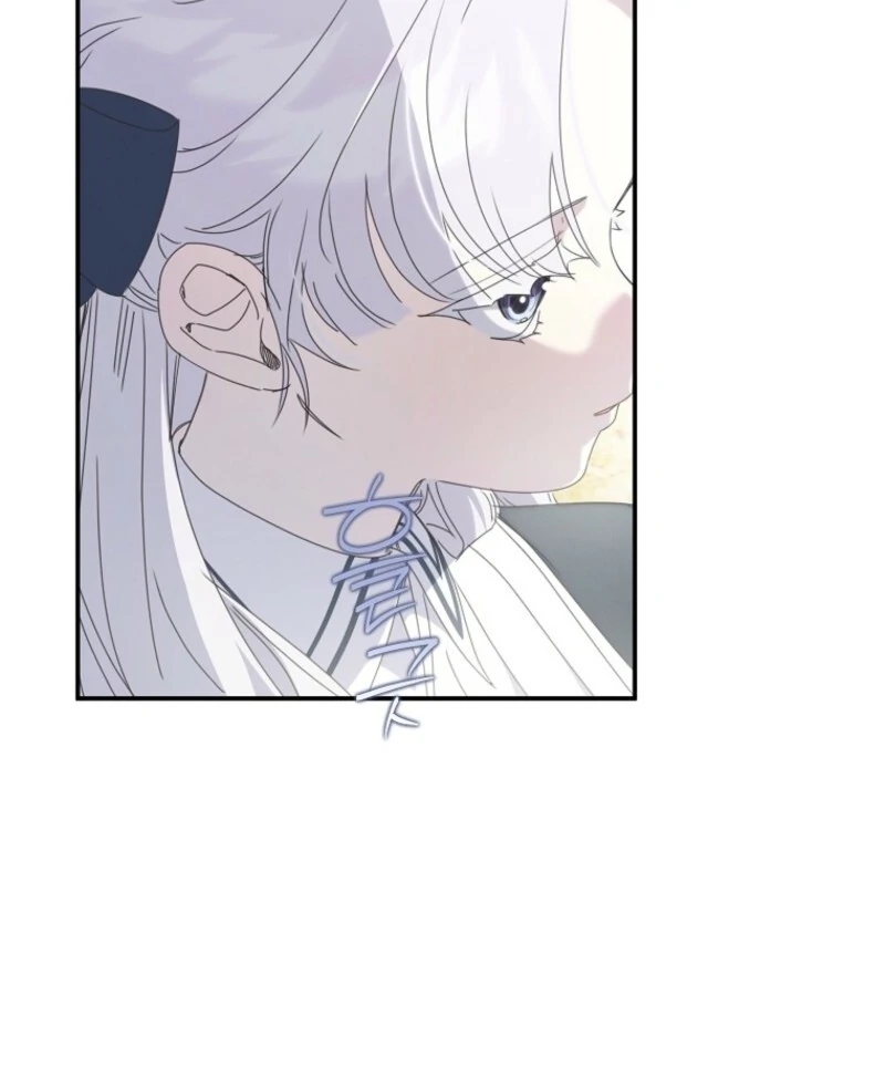 The Reincarnation of the Duke’s Daughter Chapter 48 - Page 55