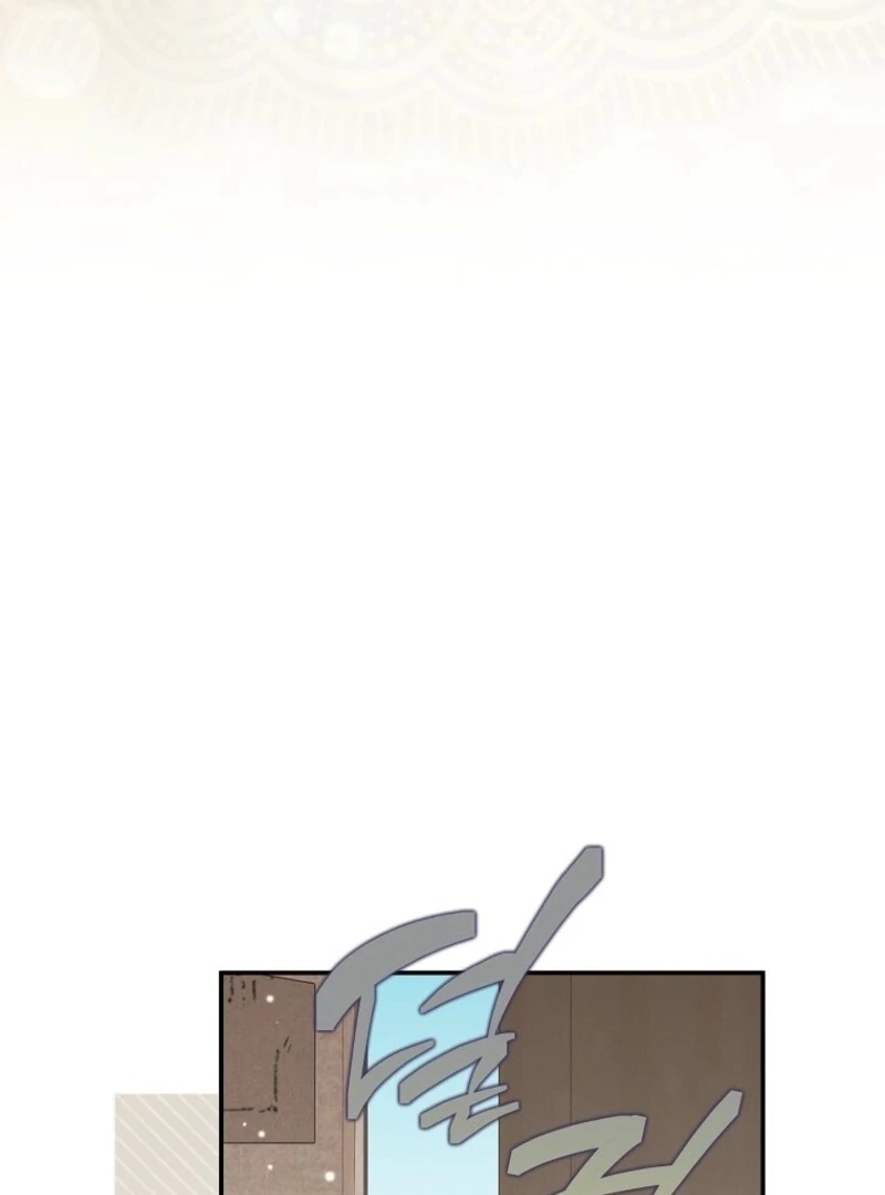 The Reincarnation of the Duke’s Daughter Chapter 48 - Page 67