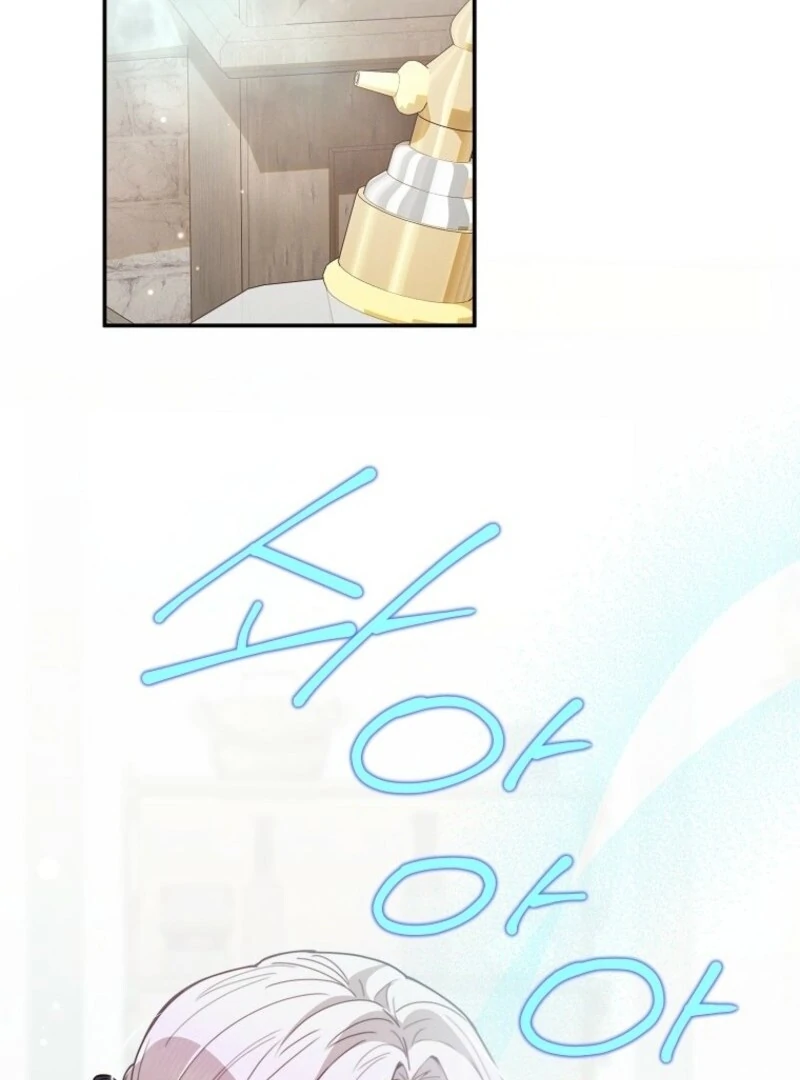 The Reincarnation of the Duke’s Daughter Chapter 48 - Page 78