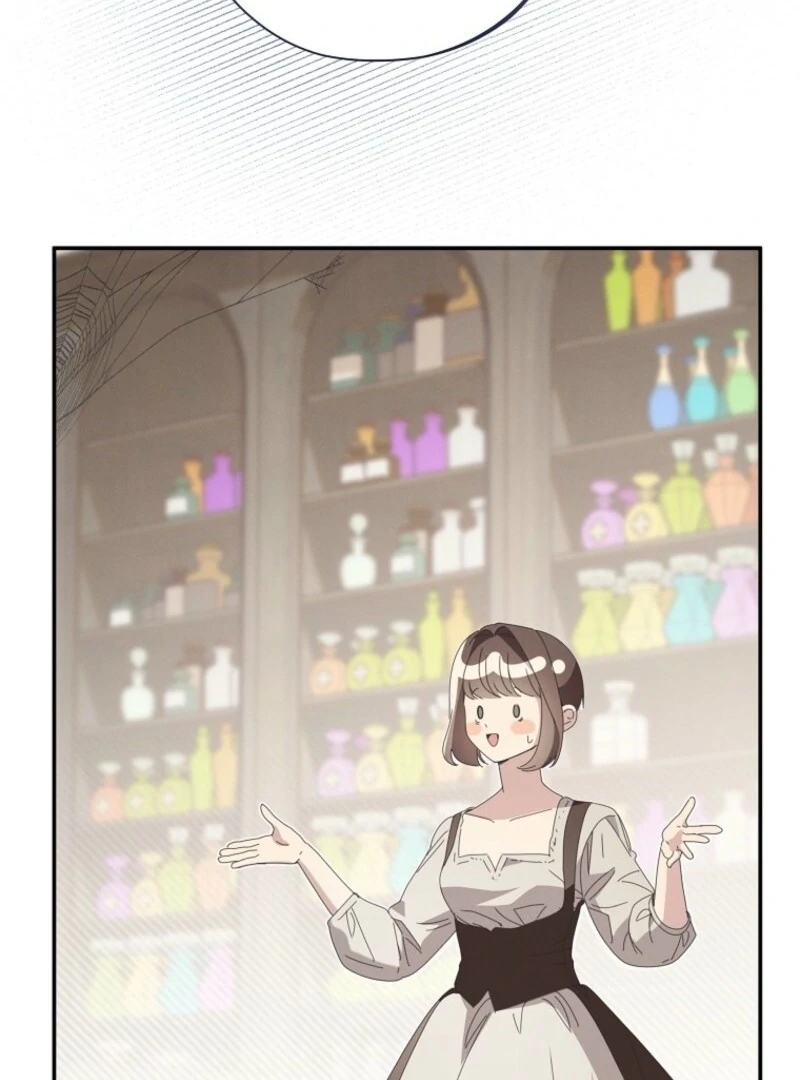 The Reincarnation of the Duke’s Daughter Chapter 48 - Page 88