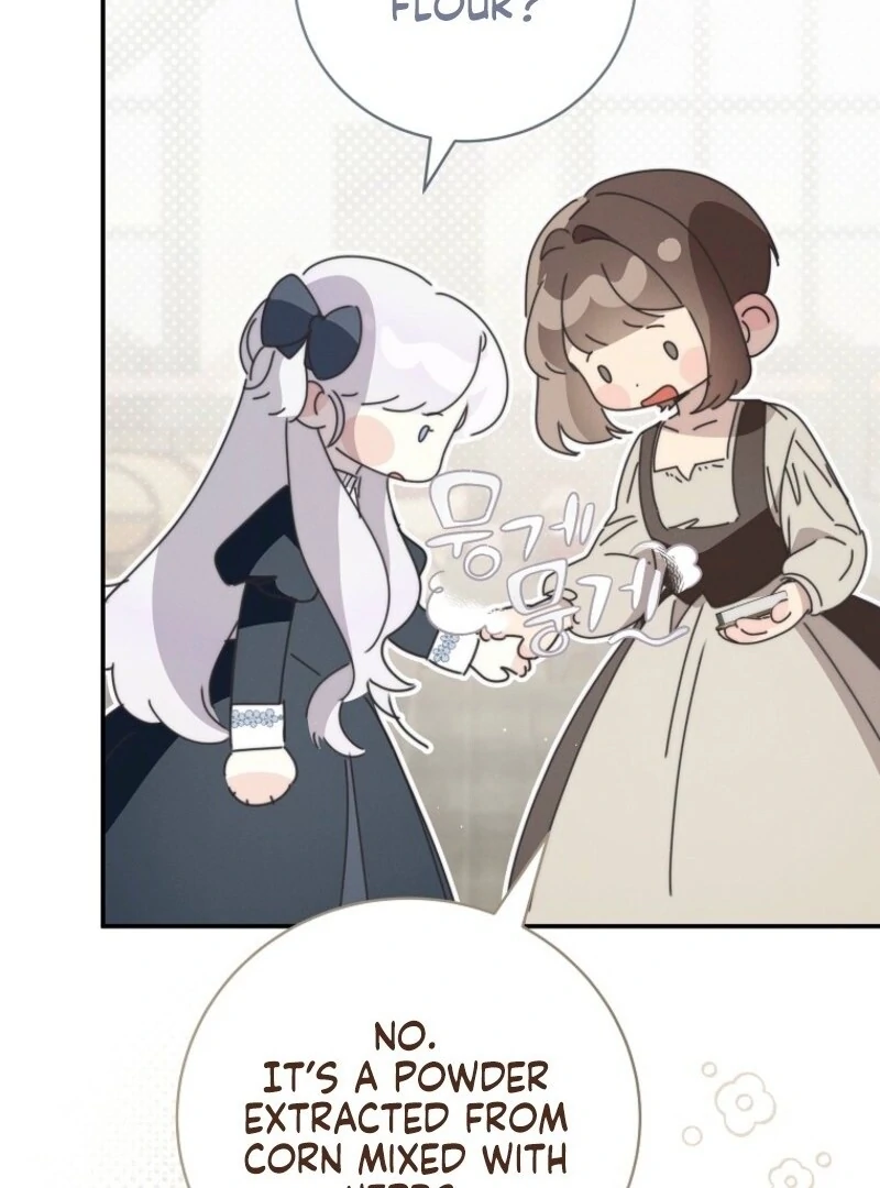 The Reincarnation of the Duke’s Daughter Chapter 48 - Page 108