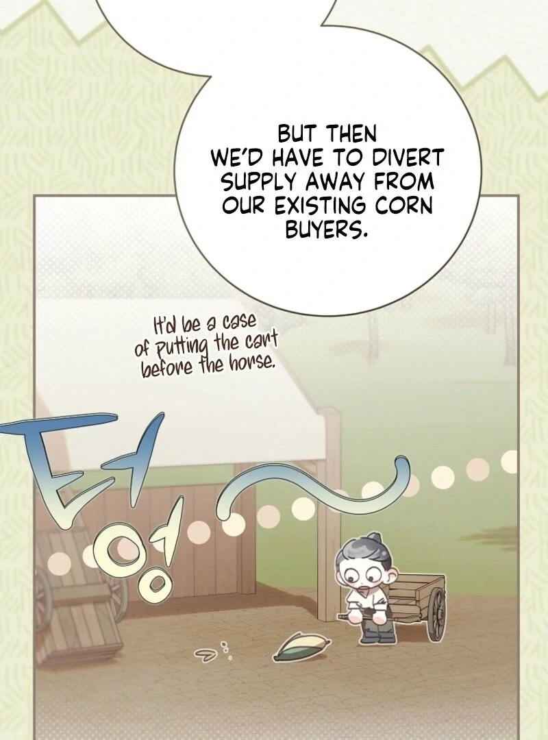 The Reincarnation of the Duke’s Daughter Chapter 48 - Page 120