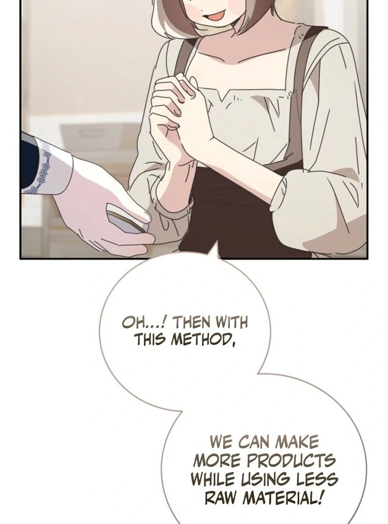 The Reincarnation of the Duke’s Daughter Chapter 49 - Page 18