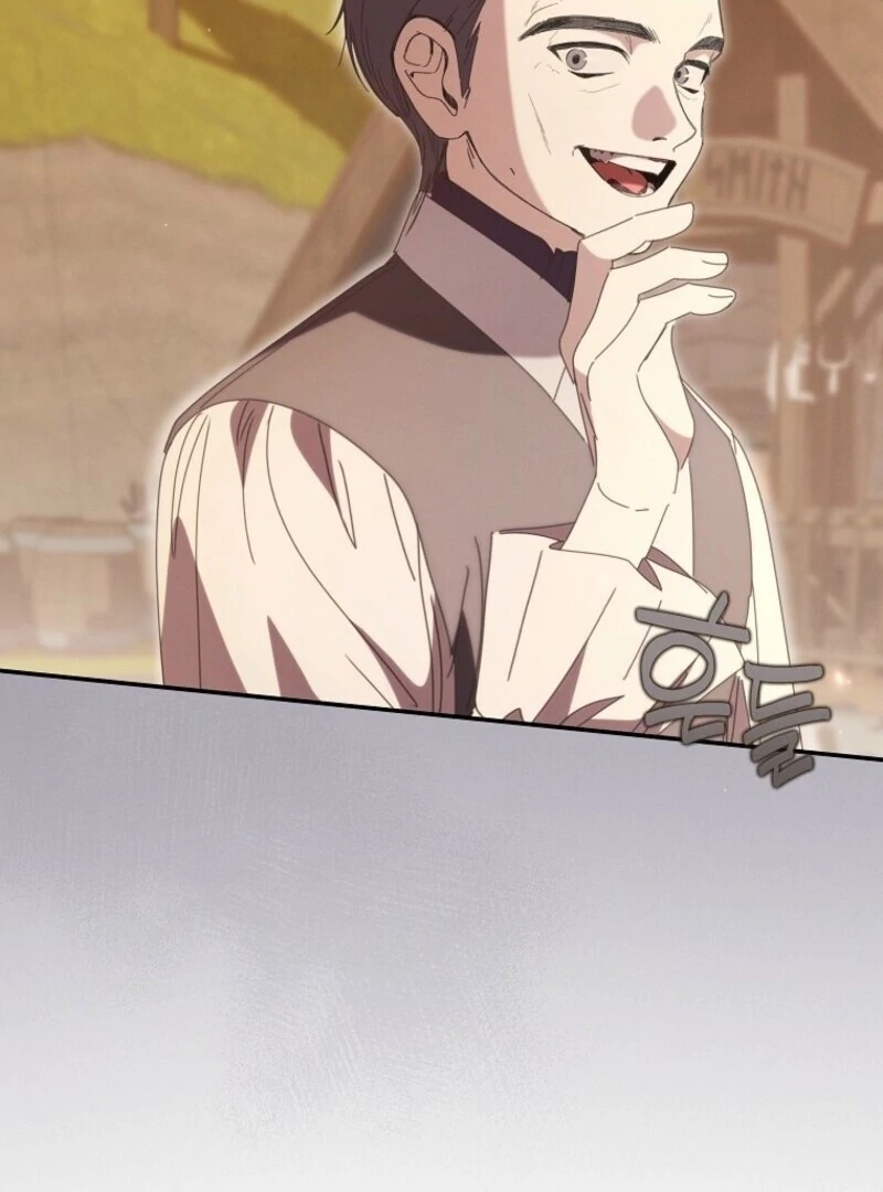 The Reincarnation of the Duke’s Daughter Chapter 49 - Page 38