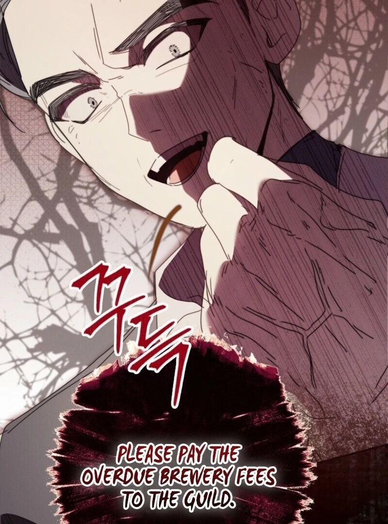 The Reincarnation of the Duke’s Daughter Chapter 49 - Page 58