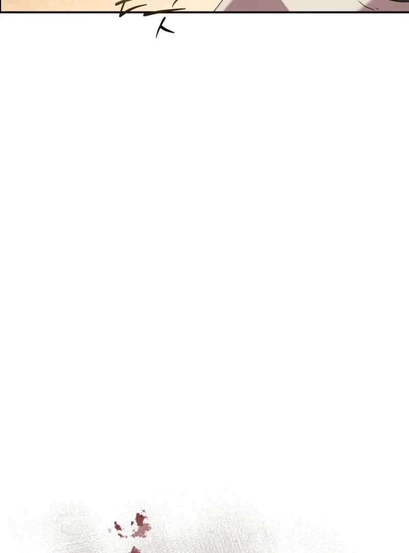 The Reincarnation of the Duke’s Daughter Chapter 49 - Page 67