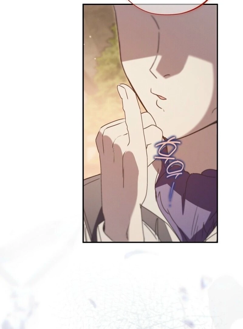 The Reincarnation of the Duke’s Daughter Chapter 49 - Page 76