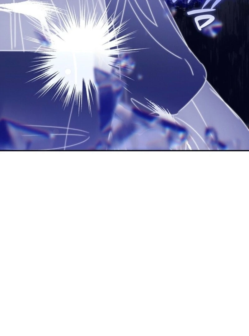 The Reincarnation of the Duke’s Daughter Chapter 49 - Page 79