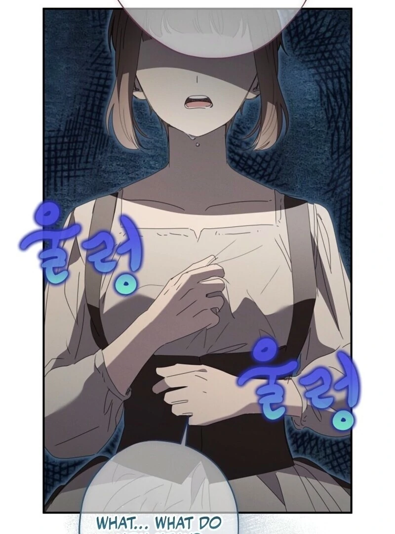 The Reincarnation of the Duke’s Daughter Chapter 49 - Page 102