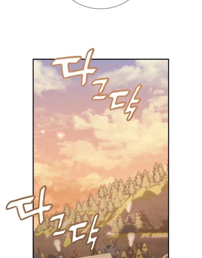 The Reincarnation of the Duke’s Daughter Chapter 49 - Page 111